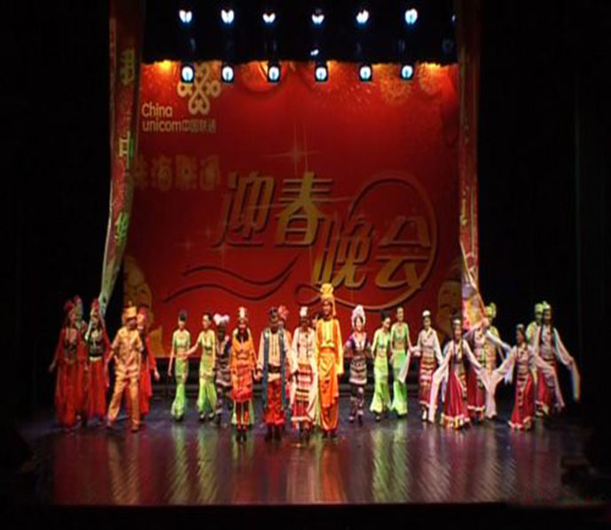 2011年中国联通珠海分公司新年晚会